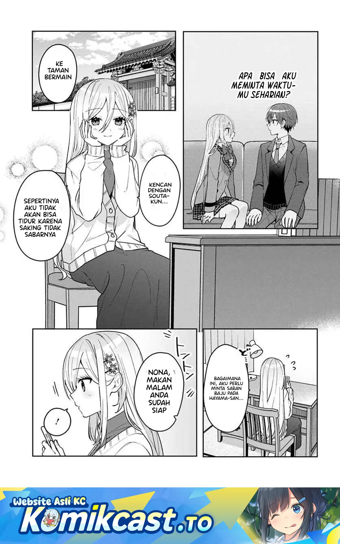 Manga Takou no Koori Hime wo Chikan kara Tasuketara, Otomedachi kara Hajimeru Koto ni Narimashita Chapter 14 gambar 2