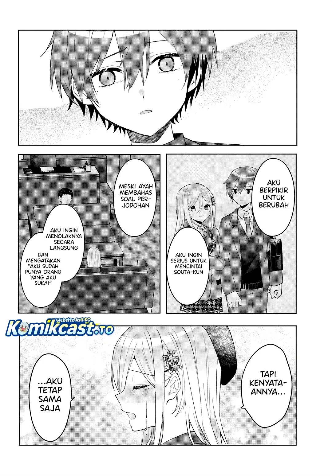 Takou no Koori Hime wo Chikan kara Tasuketara, Otomedachi kara Hajimeru Koto ni Narimashita Chapter 15 Gambar 13