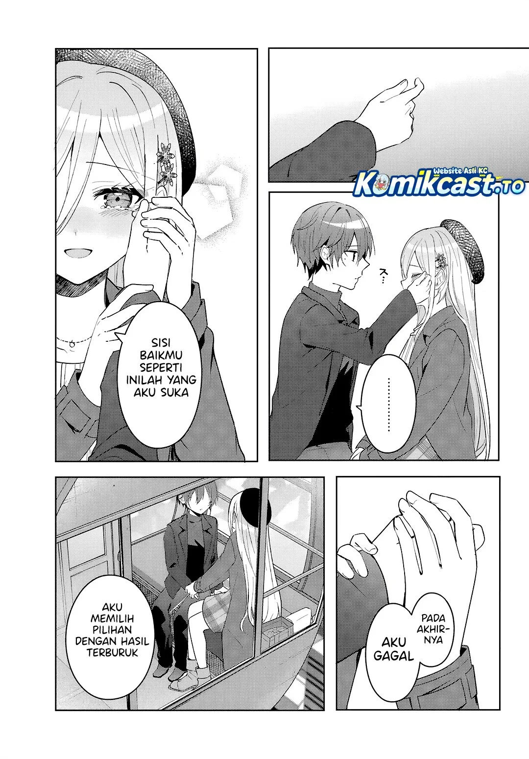 Takou no Koori Hime wo Chikan kara Tasuketara, Otomedachi kara Hajimeru Koto ni Narimashita Chapter 15 Gambar 14