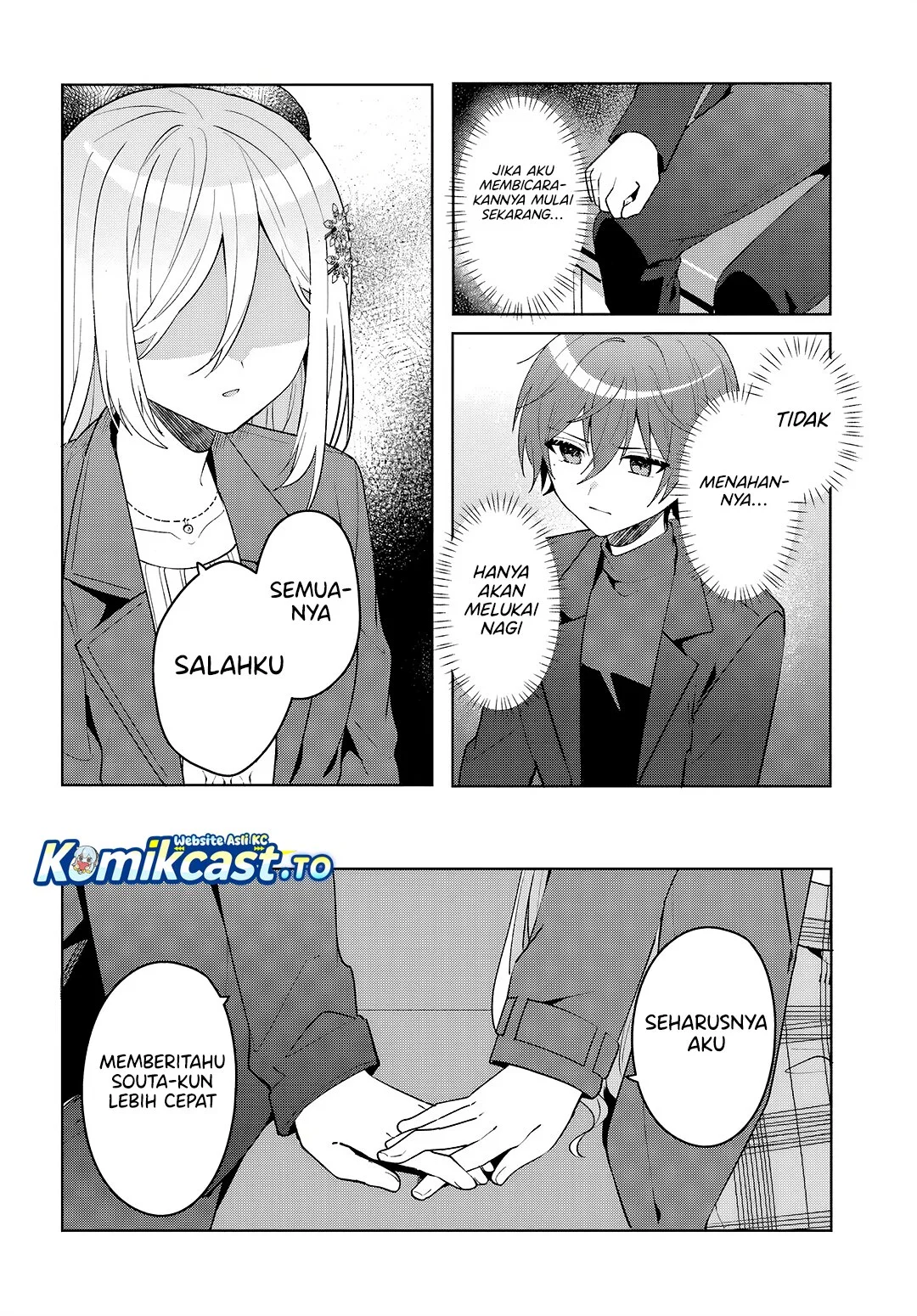 Takou no Koori Hime wo Chikan kara Tasuketara, Otomedachi kara Hajimeru Koto ni Narimashita Chapter 15 Gambar 17