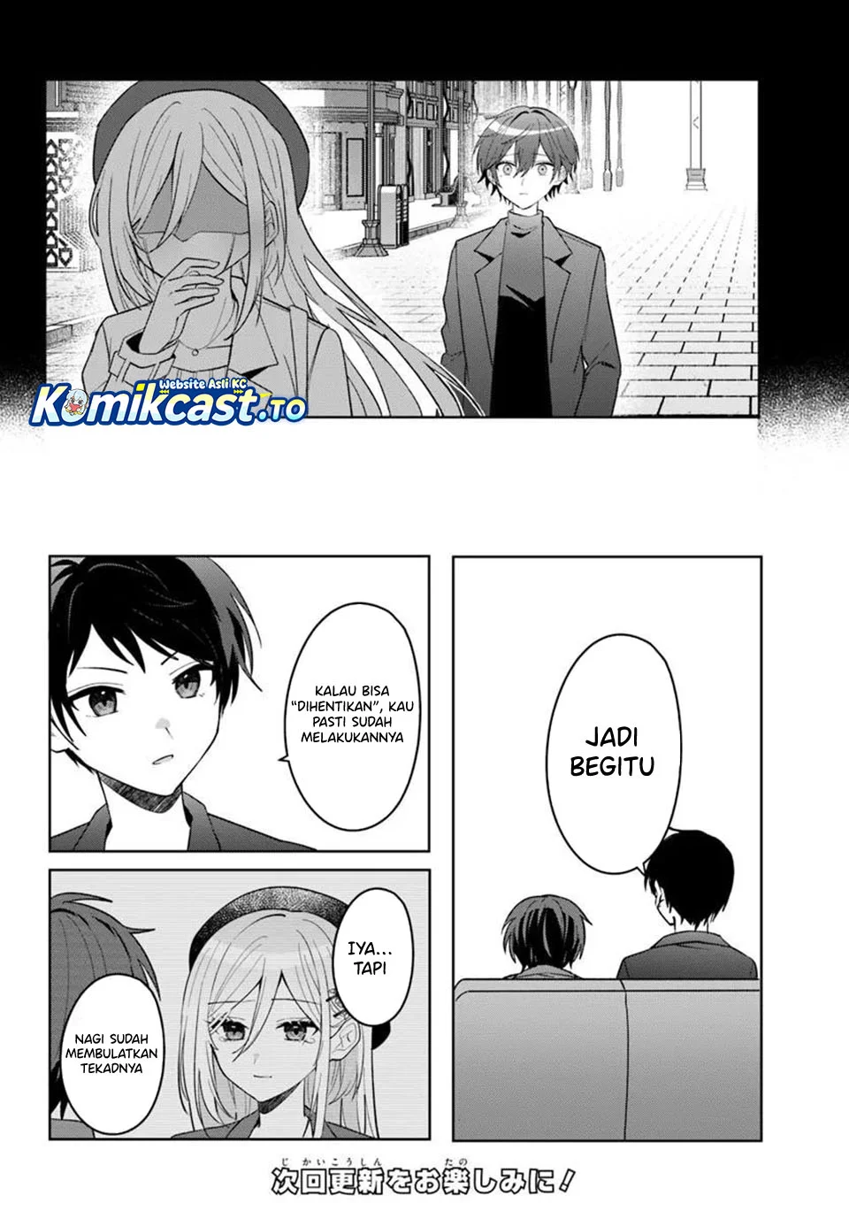 Takou no Koori Hime wo Chikan kara Tasuketara, Otomedachi kara Hajimeru Koto ni Narimashita Chapter 16 Gambar 11