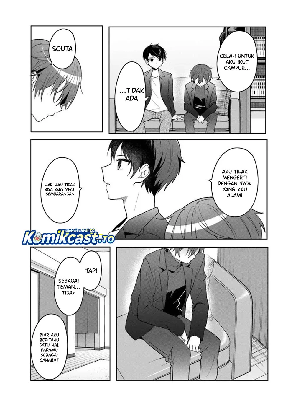 Takou no Koori Hime wo Chikan kara Tasuketara, Otomedachi kara Hajimeru Koto ni Narimashita Chapter 16 Gambar 12