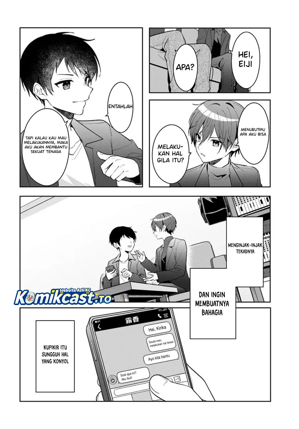 Takou no Koori Hime wo Chikan kara Tasuketara, Otomedachi kara Hajimeru Koto ni Narimashita Chapter 16 Gambar 19