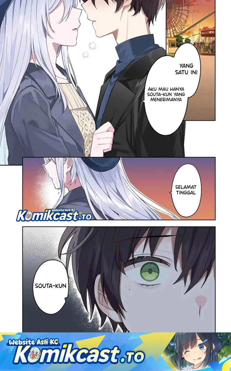 Manga Takou no Koori Hime wo Chikan kara Tasuketara, Otomedachi kara Hajimeru Koto ni Narimashita Chapter 16 gambar 2