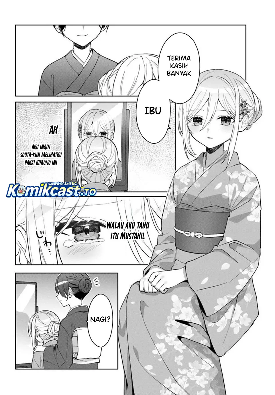 Takou no Koori Hime wo Chikan kara Tasuketara, Otomedachi kara Hajimeru Koto ni Narimashita Chapter 16 Gambar 21