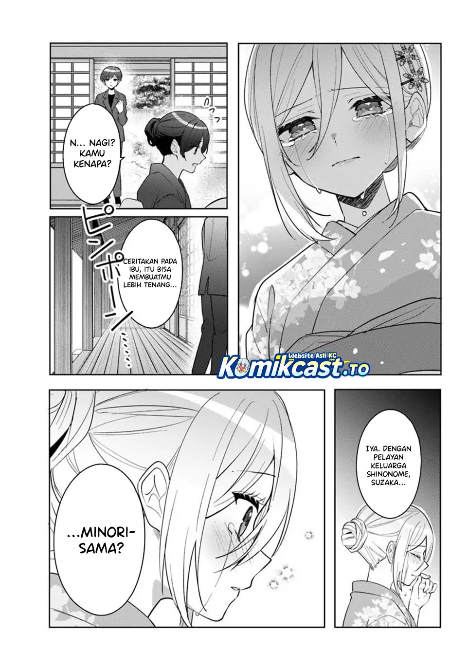 Takou no Koori Hime wo Chikan kara Tasuketara, Otomedachi kara Hajimeru Koto ni Narimashita Chapter 16 Gambar 22