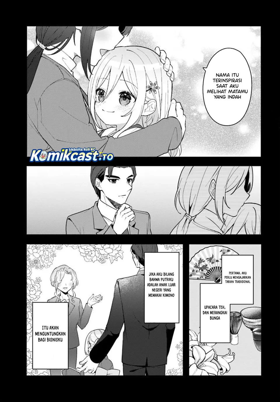 Takou no Koori Hime wo Chikan kara Tasuketara, Otomedachi kara Hajimeru Koto ni Narimashita Chapter 17 Gambar 22