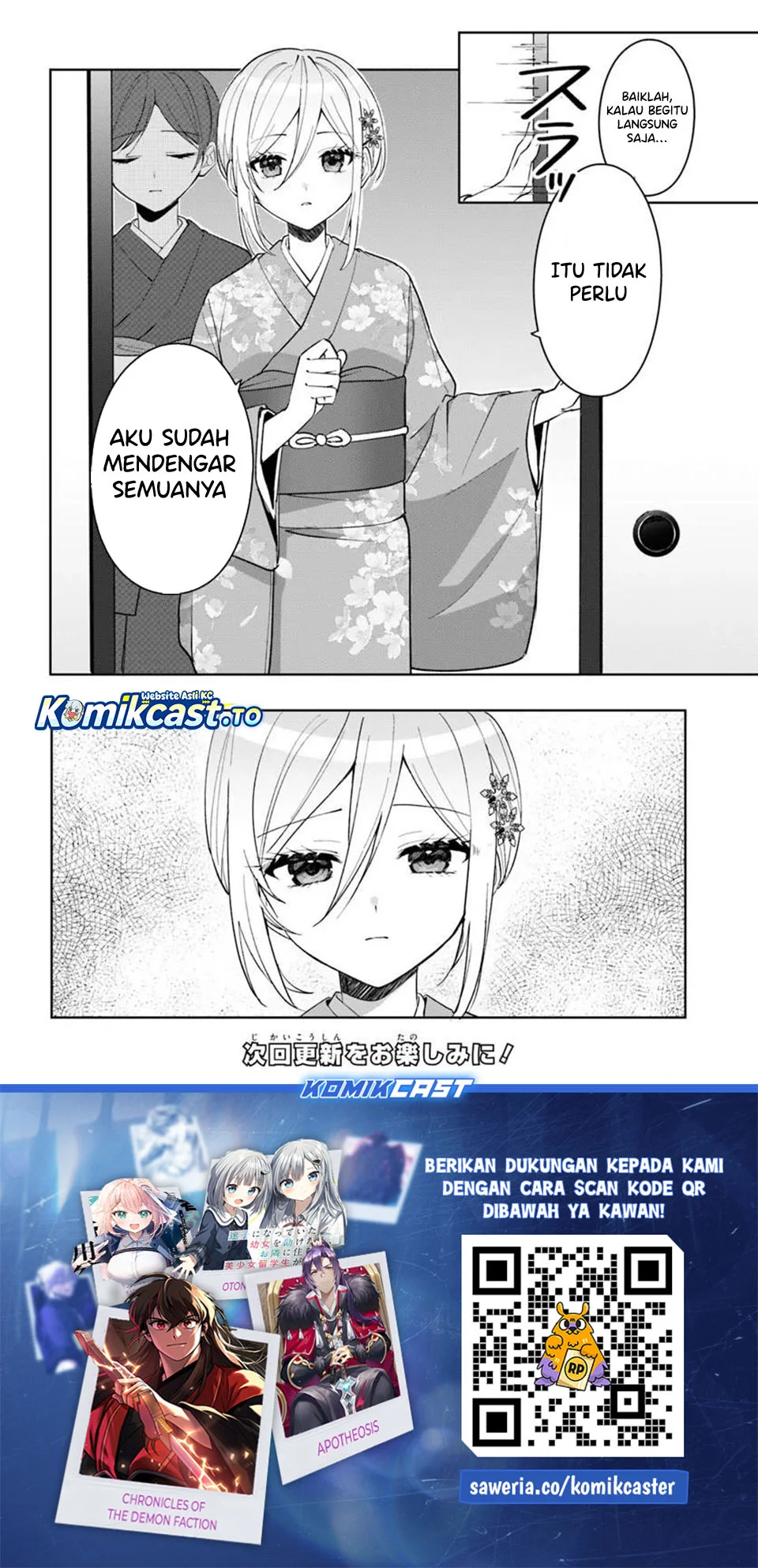 Takou no Koori Hime wo Chikan kara Tasuketara, Otomedachi kara Hajimeru Koto ni Narimashita Chapter 17 Gambar 29