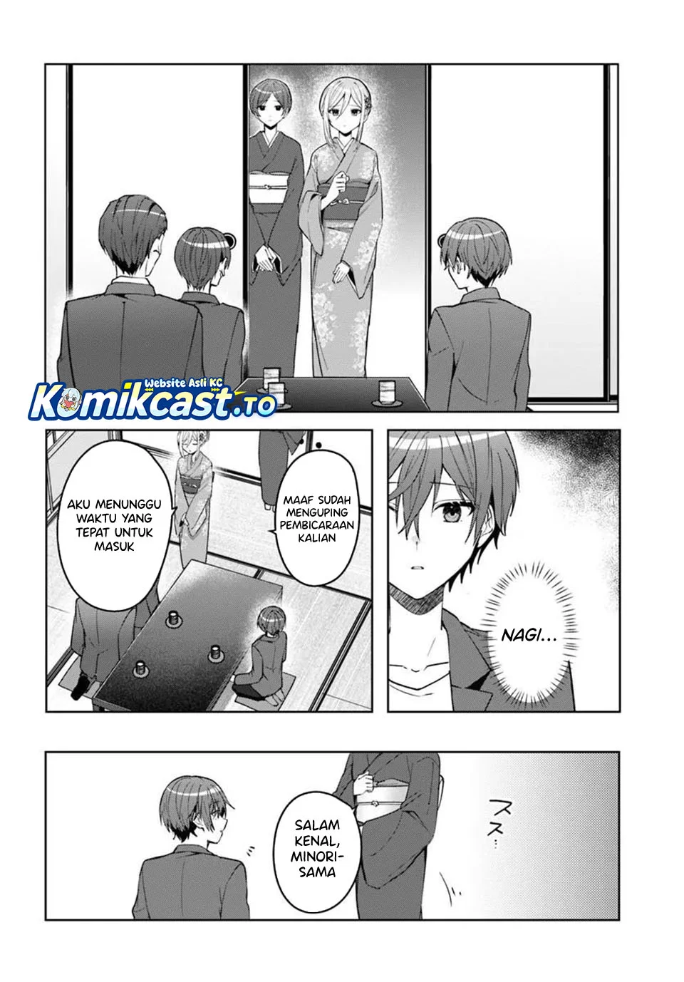 Takou no Koori Hime wo Chikan kara Tasuketara, Otomedachi kara Hajimeru Koto ni Narimashita Chapter 18.1 Gambar 3