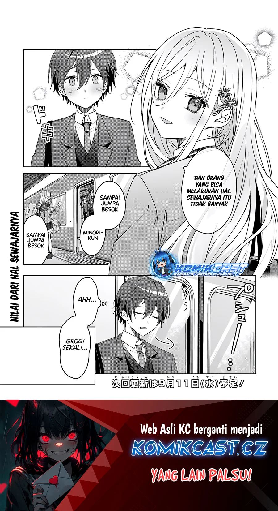 Takou no Koori Hime wo Chikan kara Tasuketara, Otomedachi kara Hajimeru Koto ni Narimashita Chapter 2.1 Gambar 12