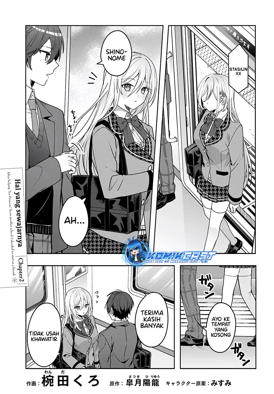 Takou no Koori Hime wo Chikan kara Tasuketara, Otomedachi kara Hajimeru Koto ni Narimashita Chapter 2.1 Gambar 4