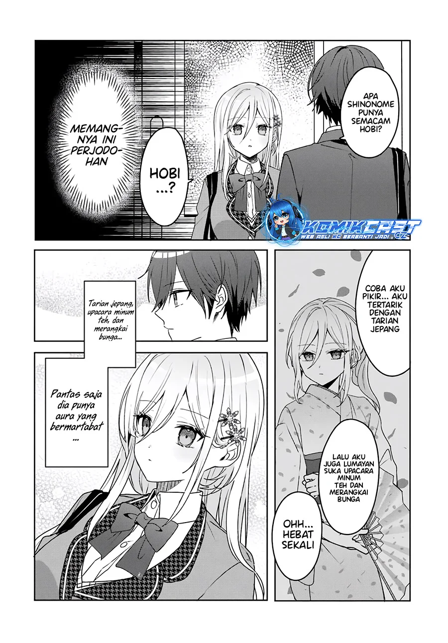 Takou no Koori Hime wo Chikan kara Tasuketara, Otomedachi kara Hajimeru Koto ni Narimashita Chapter 2.1 Gambar 9