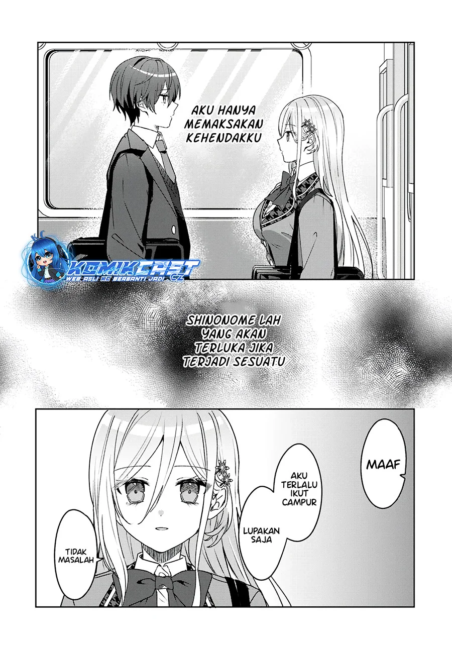 Takou no Koori Hime wo Chikan kara Tasuketara, Otomedachi kara Hajimeru Koto ni Narimashita Chapter 2.2 Gambar 14