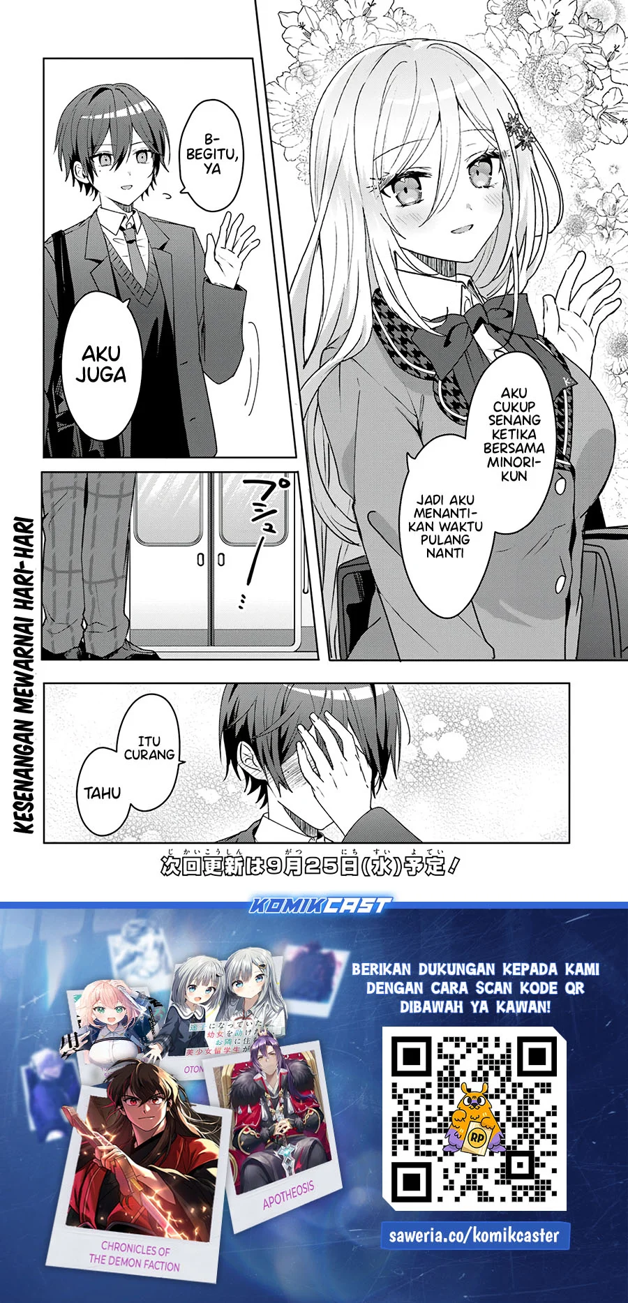 Takou no Koori Hime wo Chikan kara Tasuketara, Otomedachi kara Hajimeru Koto ni Narimashita Chapter 2.2 Gambar 18