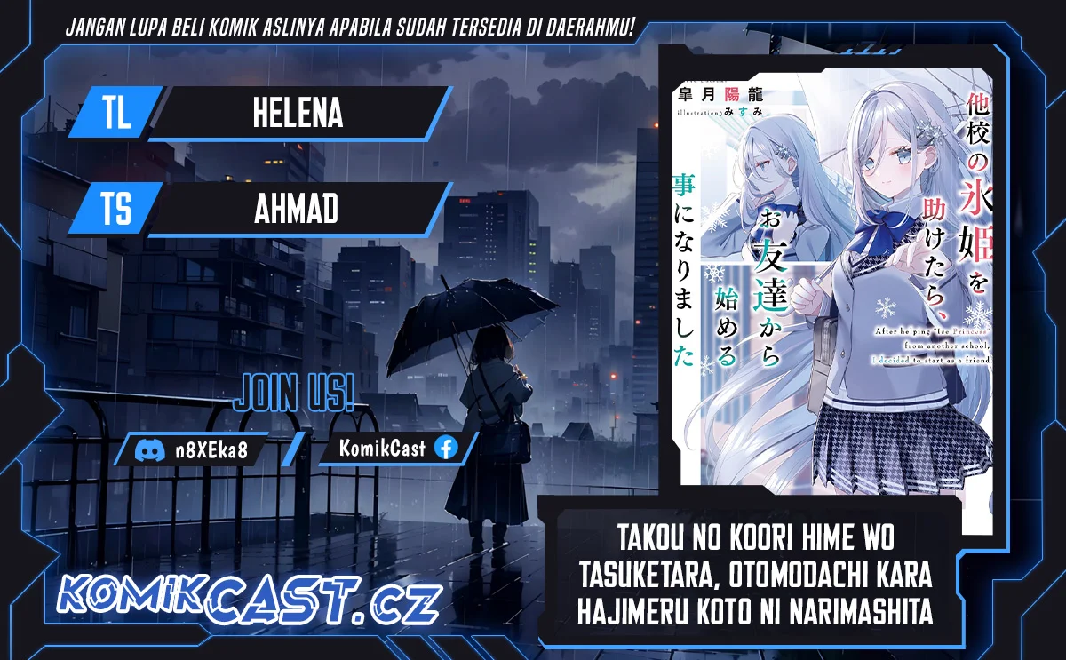 Komik Takou no Koori Hime wo Chikan kara Tasuketara, Otomedachi kara Hajimeru Koto ni Narimashita Chapter 3.1 gambar 1