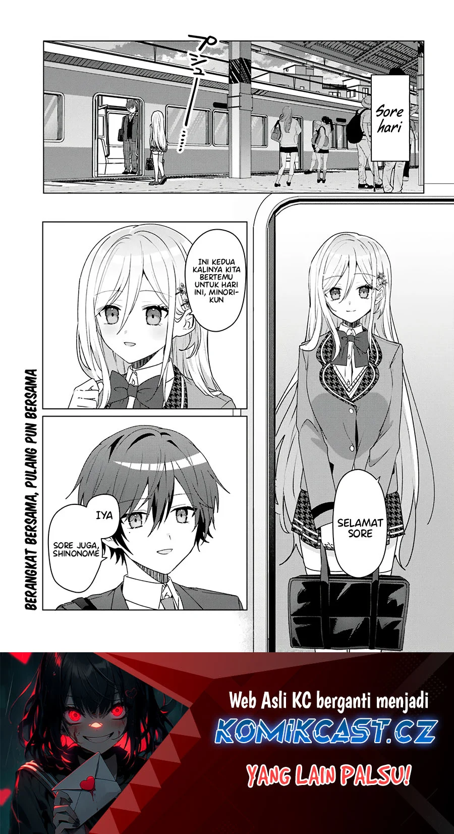 Manga Takou no Koori Hime wo Chikan kara Tasuketara, Otomedachi kara Hajimeru Koto ni Narimashita Chapter 3.1 gambar 2