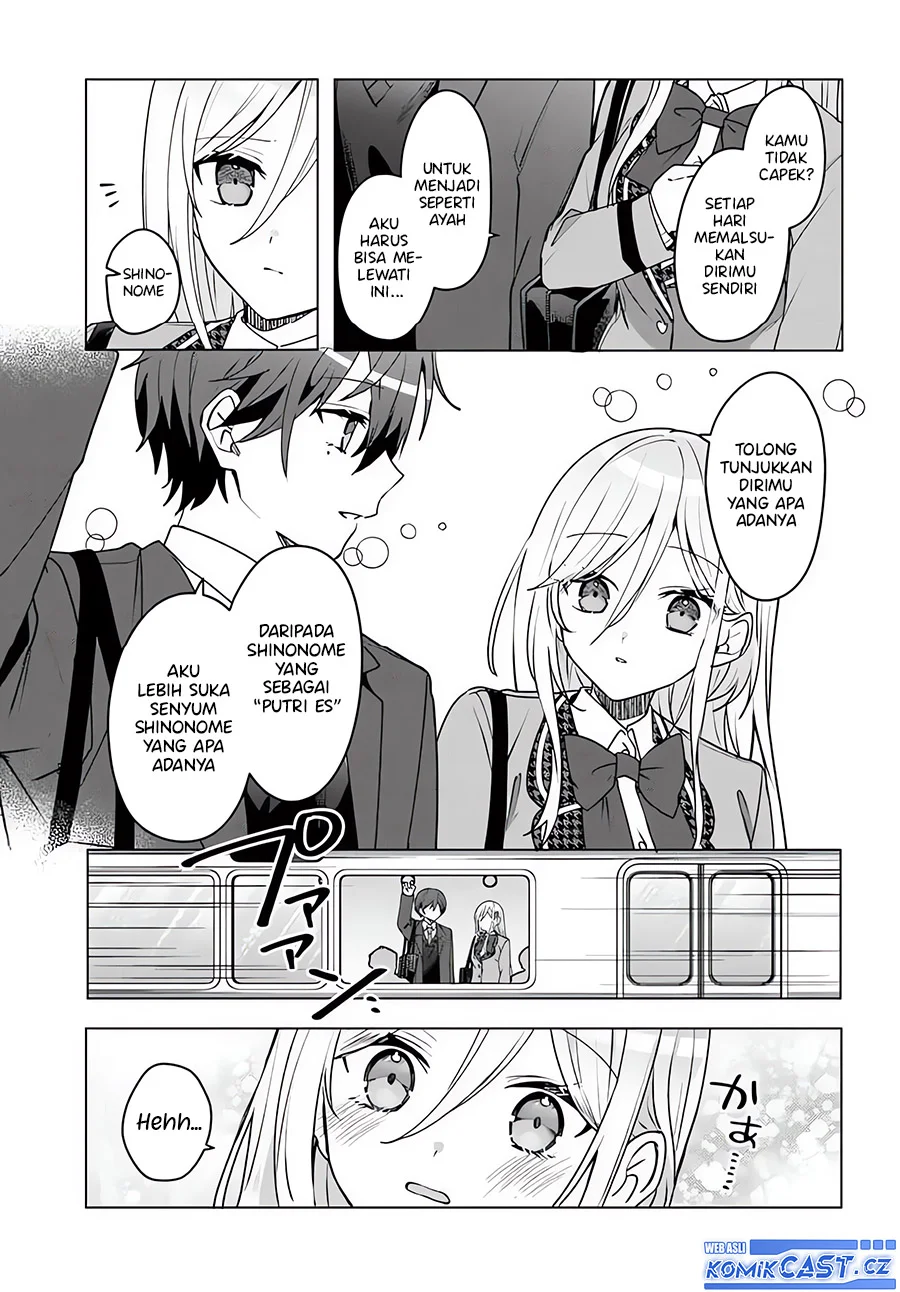 Takou no Koori Hime wo Chikan kara Tasuketara, Otomedachi kara Hajimeru Koto ni Narimashita Chapter 3.2 Gambar 11