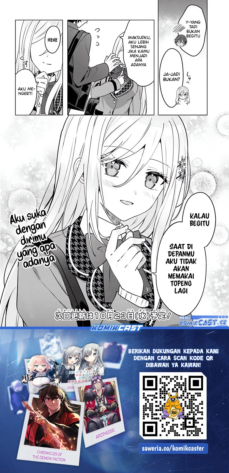 Takou no Koori Hime wo Chikan kara Tasuketara, Otomedachi kara Hajimeru Koto ni Narimashita Chapter 3.2 Gambar 12