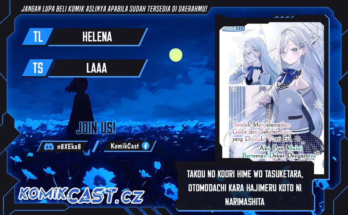 Komik Takou no Koori Hime wo Chikan kara Tasuketara, Otomedachi kara Hajimeru Koto ni Narimashita Chapter 4.1 gambar 1