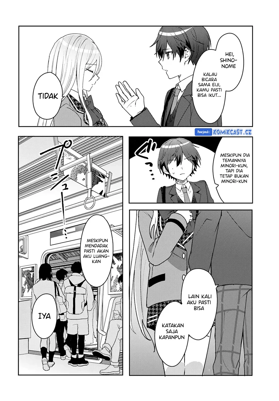 Takou no Koori Hime wo Chikan kara Tasuketara, Otomedachi kara Hajimeru Koto ni Narimashita Chapter 4.1 Gambar 13