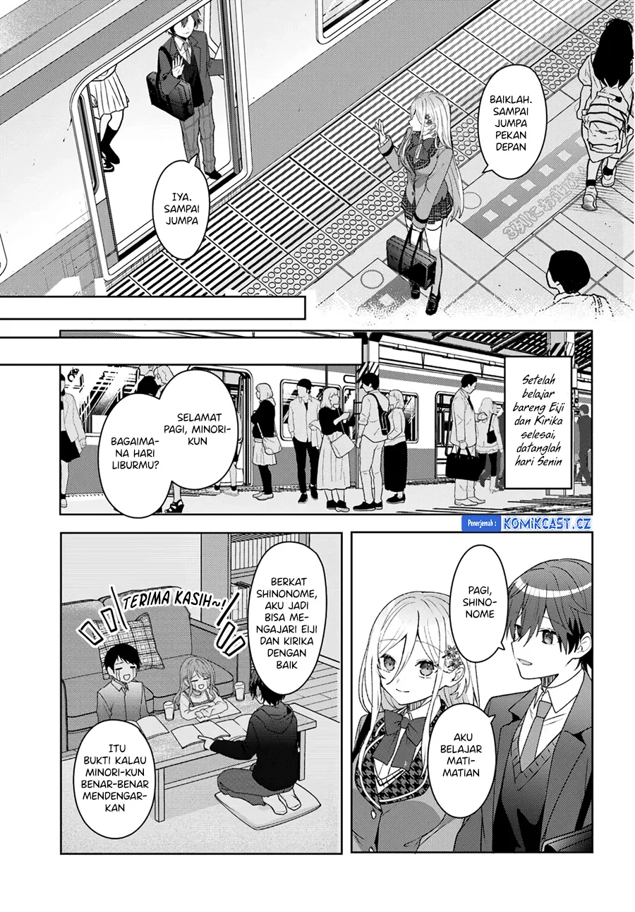 Takou no Koori Hime wo Chikan kara Tasuketara, Otomedachi kara Hajimeru Koto ni Narimashita Chapter 4.1 Gambar 14