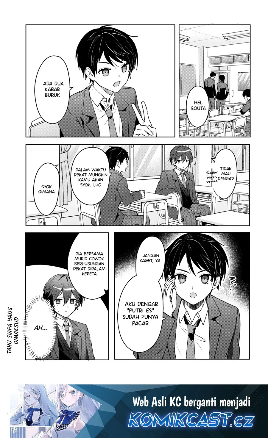 Manga Takou no Koori Hime wo Chikan kara Tasuketara, Otomedachi kara Hajimeru Koto ni Narimashita Chapter 4.1 gambar 2