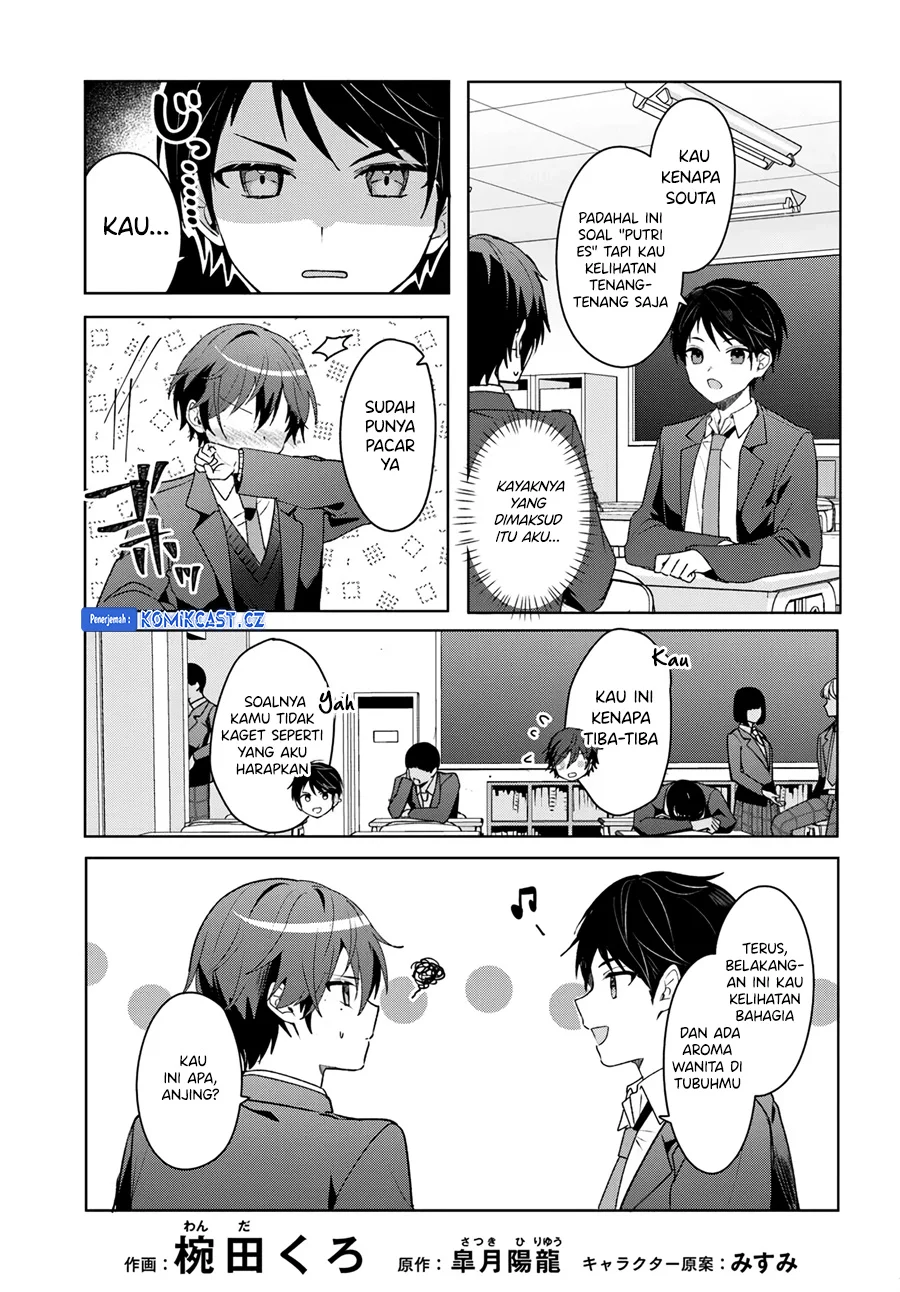 Takou no Koori Hime wo Chikan kara Tasuketara, Otomedachi kara Hajimeru Koto ni Narimashita Chapter 4.1 Gambar 4