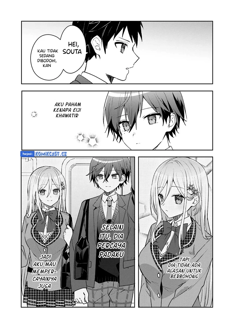 Takou no Koori Hime wo Chikan kara Tasuketara, Otomedachi kara Hajimeru Koto ni Narimashita Chapter 4.1 Gambar 6