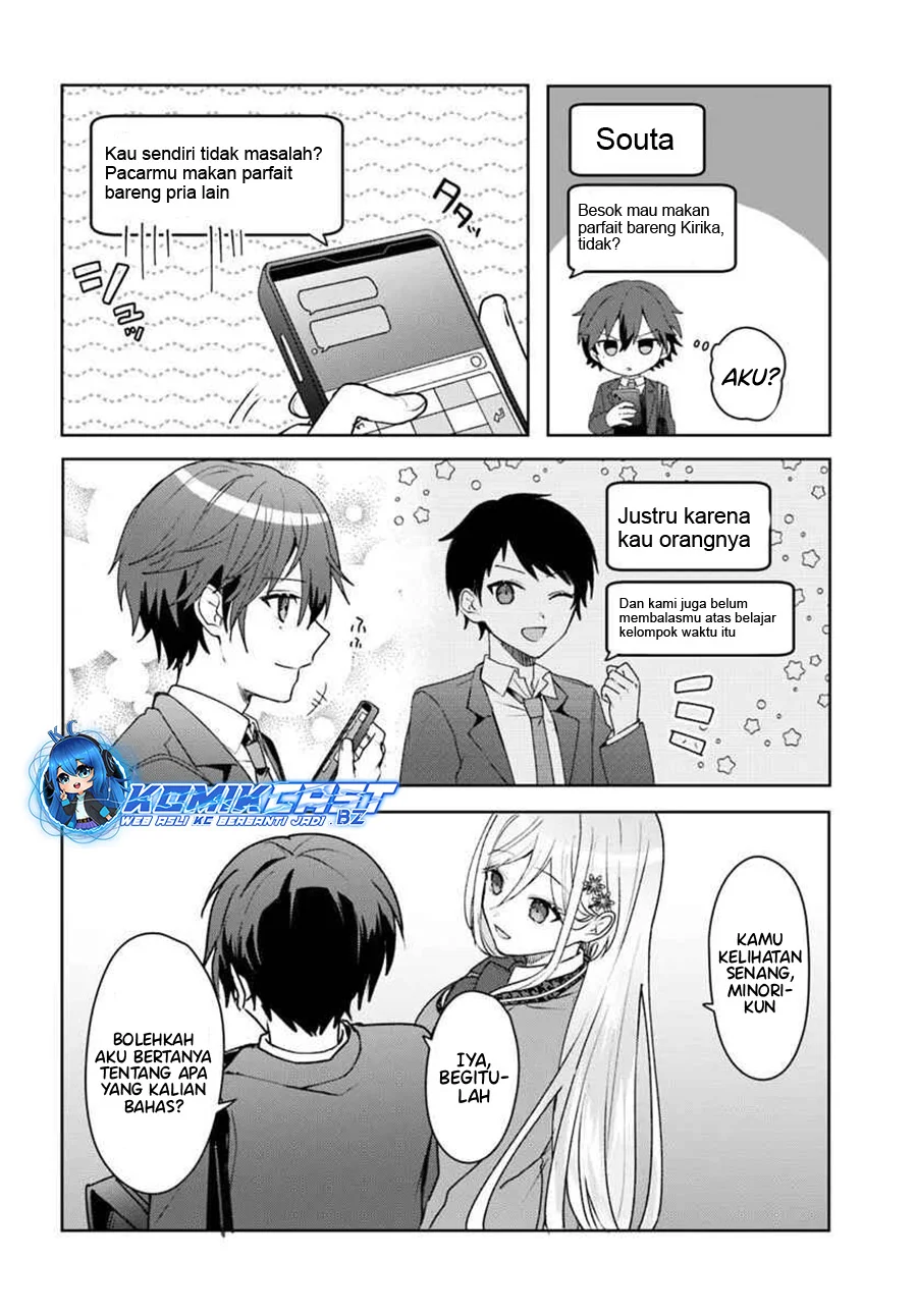 Takou no Koori Hime wo Chikan kara Tasuketara, Otomedachi kara Hajimeru Koto ni Narimashita Chapter 4.2 Gambar 5