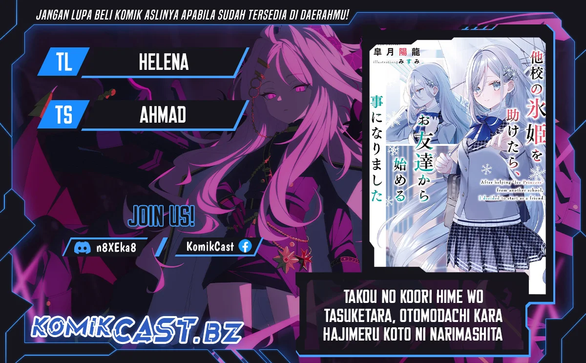Komik Takou no Koori Hime wo Chikan kara Tasuketara, Otomedachi kara Hajimeru Koto ni Narimashita Chapter 5.1 gambar 1
