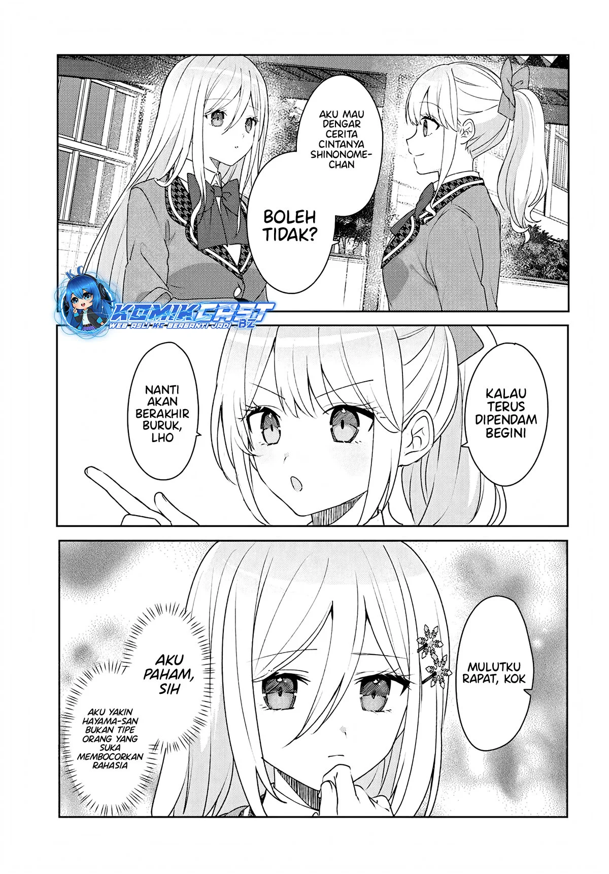 Takou no Koori Hime wo Chikan kara Tasuketara, Otomedachi kara Hajimeru Koto ni Narimashita Chapter 5.1 Gambar 10