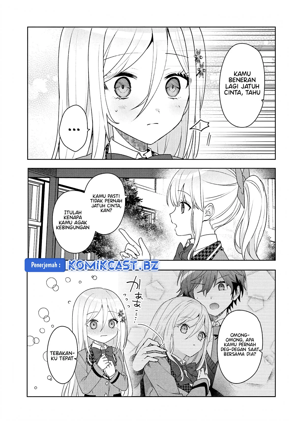 Takou no Koori Hime wo Chikan kara Tasuketara, Otomedachi kara Hajimeru Koto ni Narimashita Chapter 5.1 Gambar 12