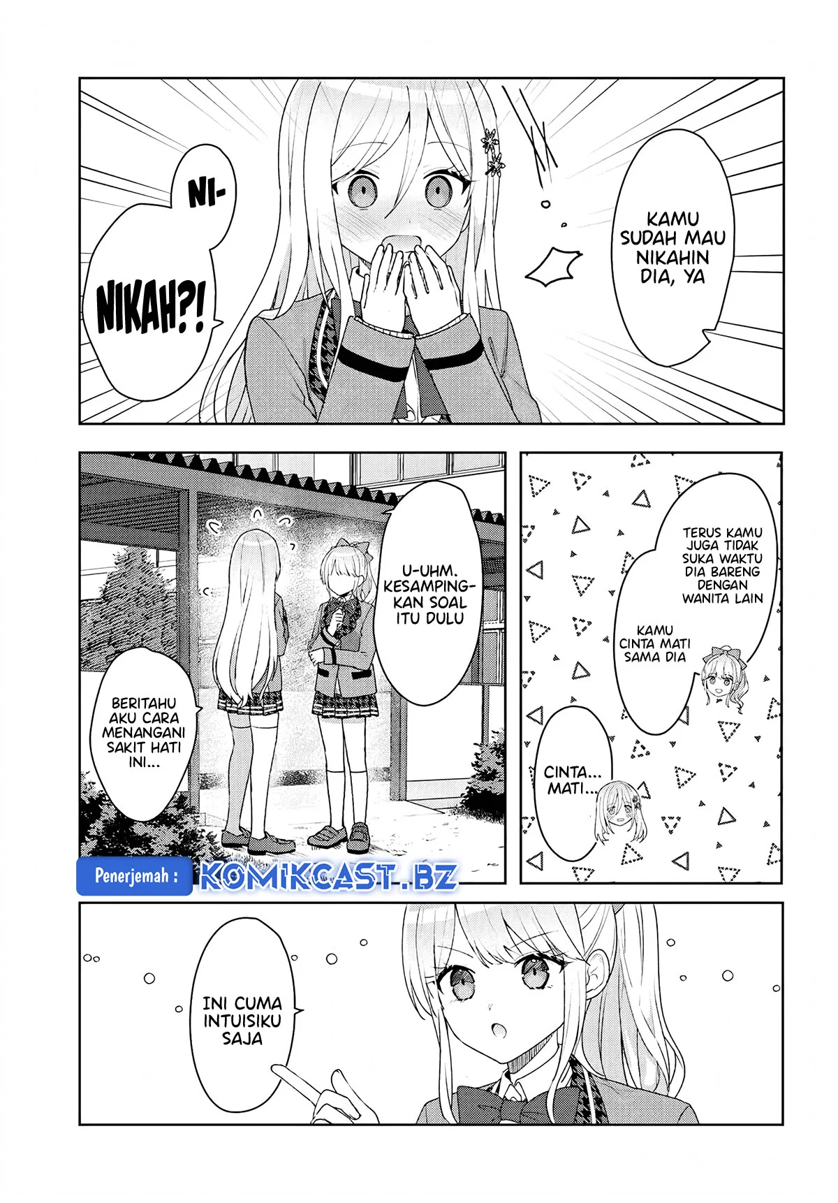 Takou no Koori Hime wo Chikan kara Tasuketara, Otomedachi kara Hajimeru Koto ni Narimashita Chapter 5.1 Gambar 14