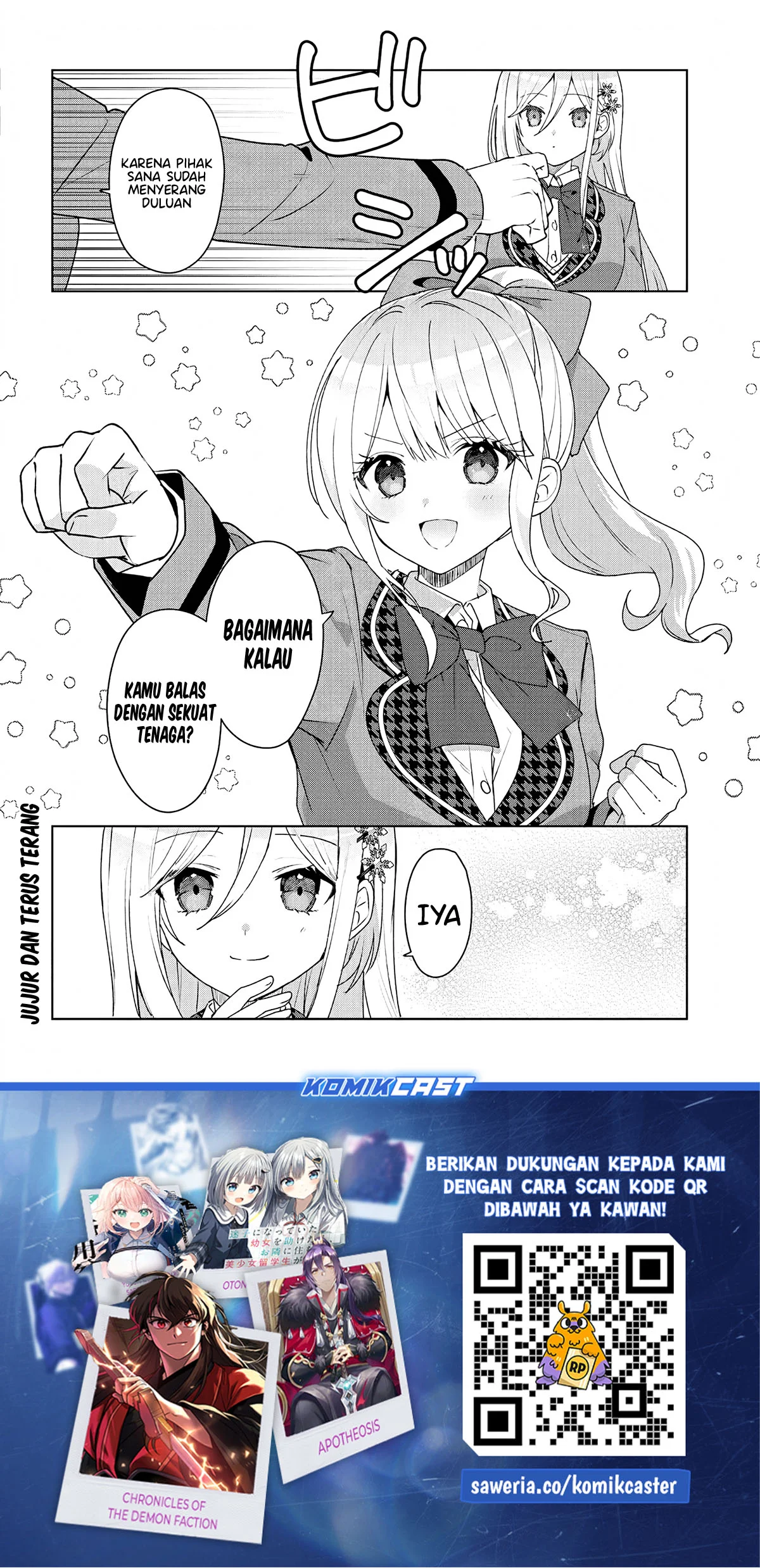 Takou no Koori Hime wo Chikan kara Tasuketara, Otomedachi kara Hajimeru Koto ni Narimashita Chapter 5.1 Gambar 19