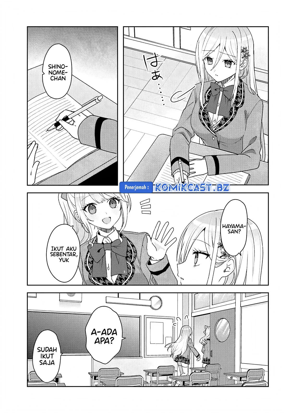 Takou no Koori Hime wo Chikan kara Tasuketara, Otomedachi kara Hajimeru Koto ni Narimashita Chapter 5.1 Gambar 6