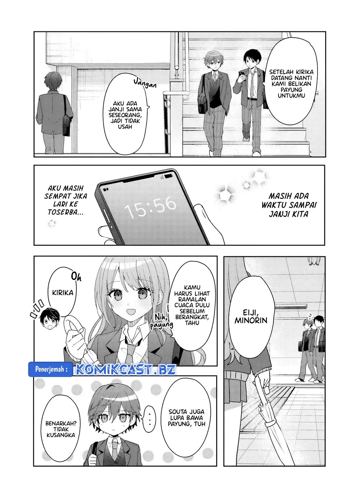 Takou no Koori Hime wo Chikan kara Tasuketara, Otomedachi kara Hajimeru Koto ni Narimashita Chapter 5.2 Gambar 6