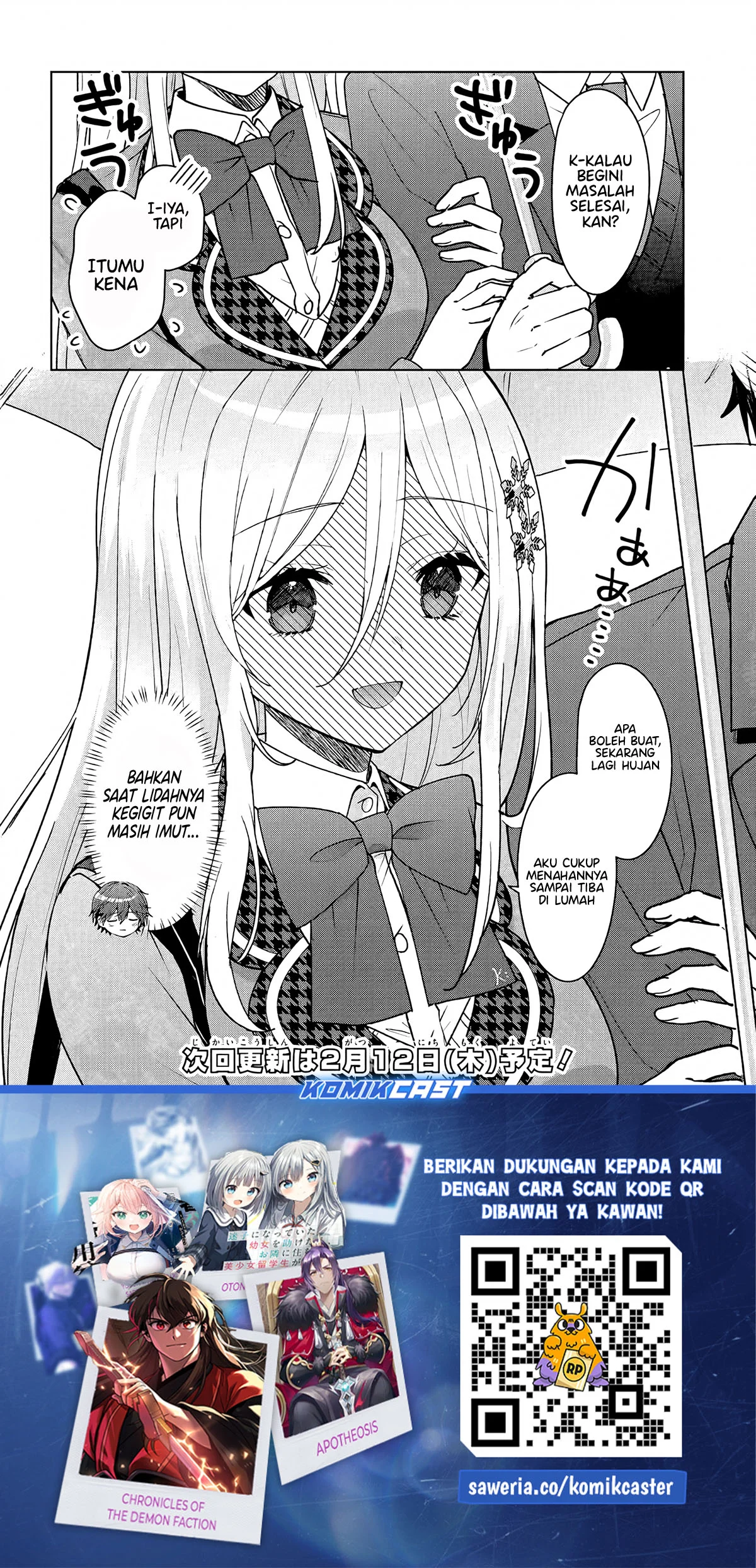 Takou no Koori Hime wo Chikan kara Tasuketara, Otomedachi kara Hajimeru Koto ni Narimashita Chapter 6.1 Gambar 11