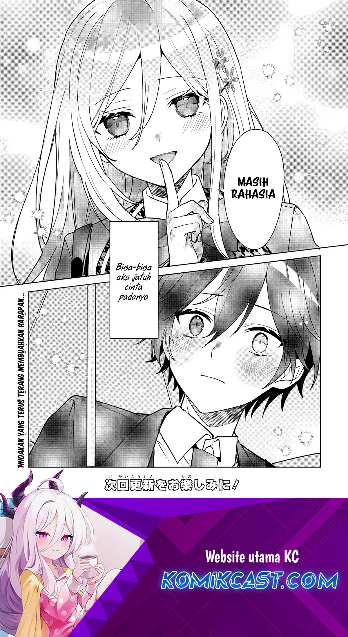 Takou no Koori Hime wo Chikan kara Tasuketara, Otomedachi kara Hajimeru Koto ni Narimashita Chapter 6.2 Gambar 10