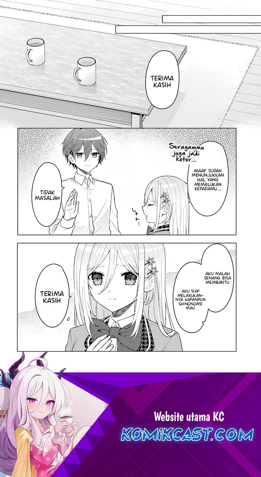 Manga Takou no Koori Hime wo Chikan kara Tasuketara, Otomedachi kara Hajimeru Koto ni Narimashita Chapter 7.2 gambar 2
