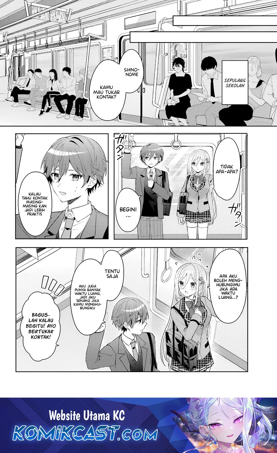 Manga Takou no Koori Hime wo Chikan kara Tasuketara, Otomedachi kara Hajimeru Koto ni Narimashita Chapter 8.2 gambar 2