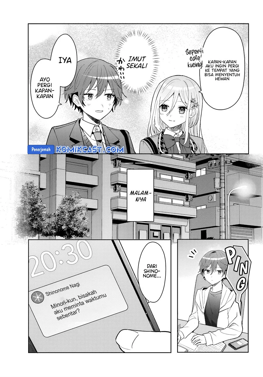 Takou no Koori Hime wo Chikan kara Tasuketara, Otomedachi kara Hajimeru Koto ni Narimashita Chapter 8.2 Gambar 5