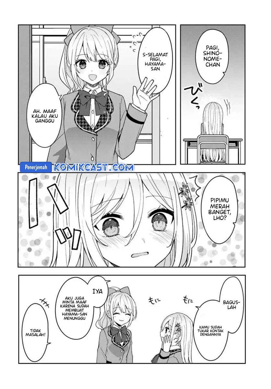 Takou no Koori Hime wo Chikan kara Tasuketara, Otomedachi kara Hajimeru Koto ni Narimashita Chapter 9.1 Gambar 5