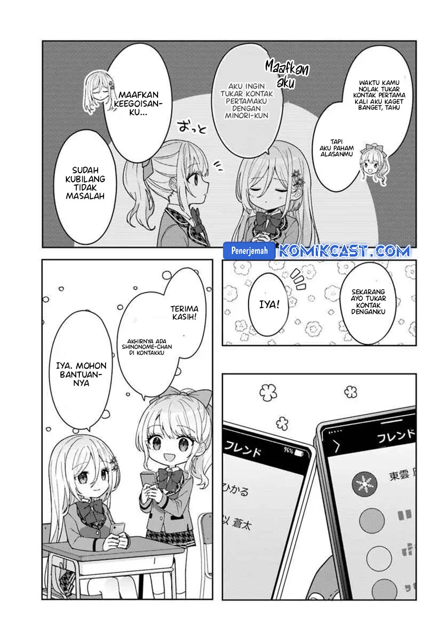 Takou no Koori Hime wo Chikan kara Tasuketara, Otomedachi kara Hajimeru Koto ni Narimashita Chapter 9.1 Gambar 6