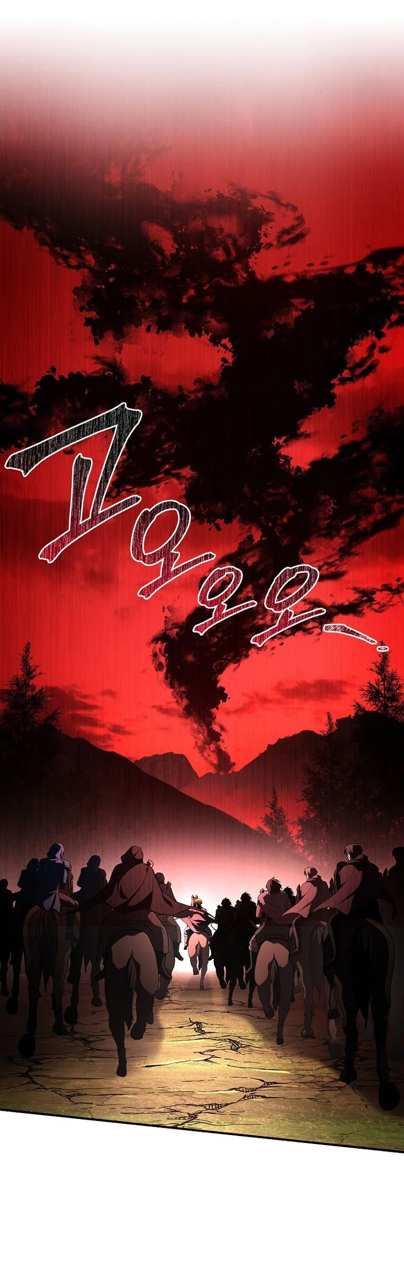 Talent-Swallowing Magician Chapter 136 Gambar 12