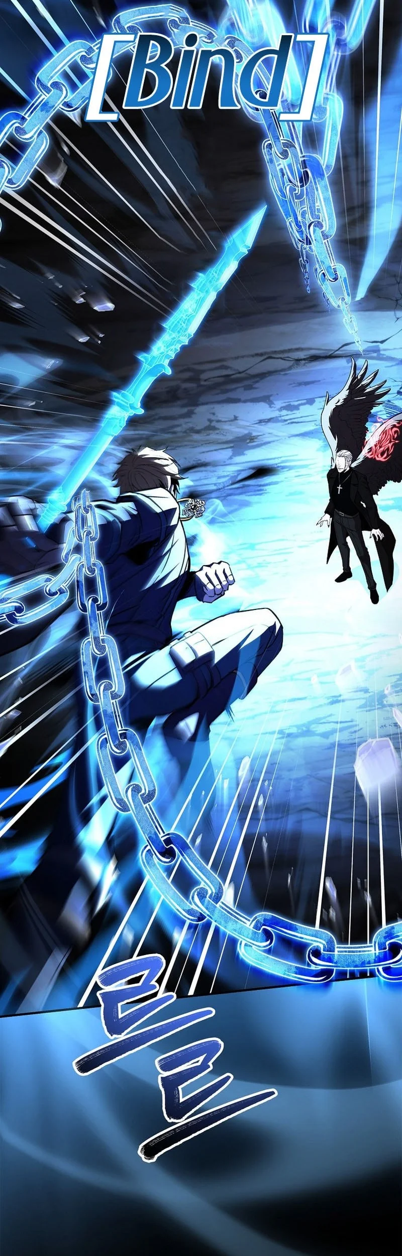 Talent-Swallowing Magician Chapter 137 Gambar 44