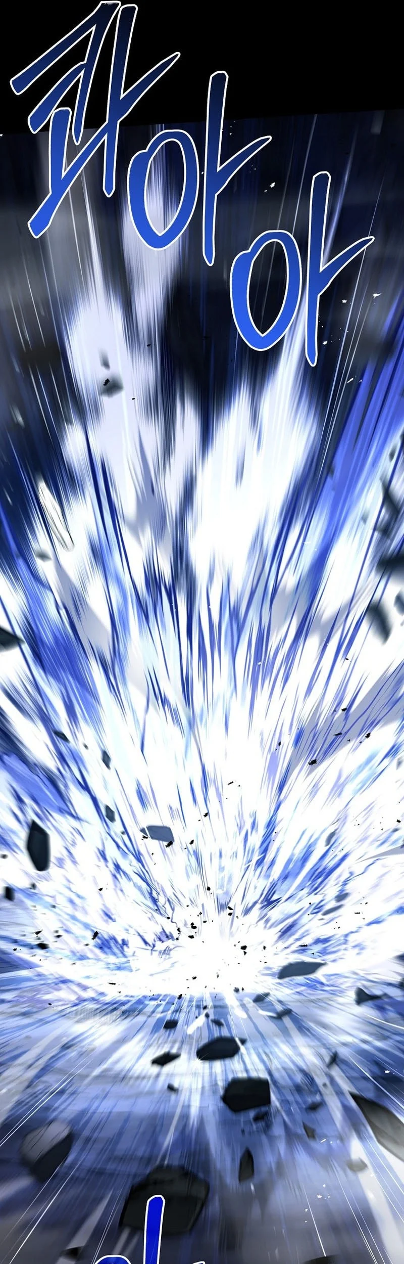 Talent-Swallowing Magician Chapter 137 Gambar 50