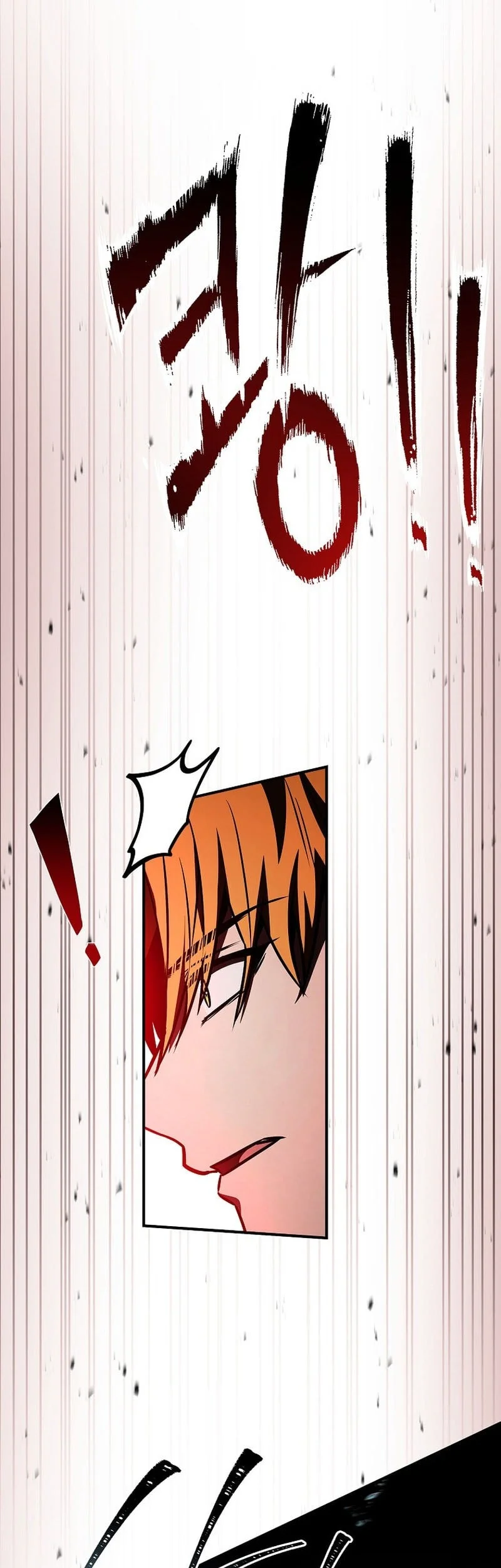 Talent-Swallowing Magician Chapter 137 Gambar 70