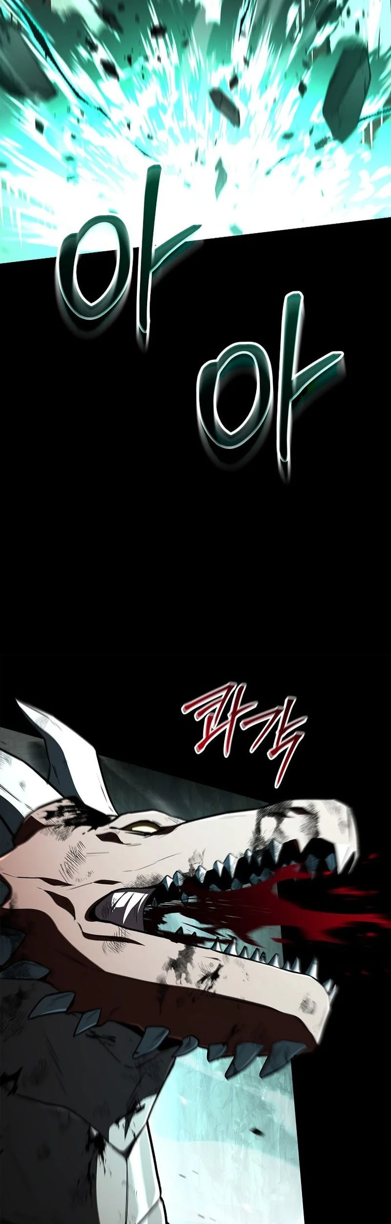 Talent-Swallowing Magician Chapter 137 Gambar 26