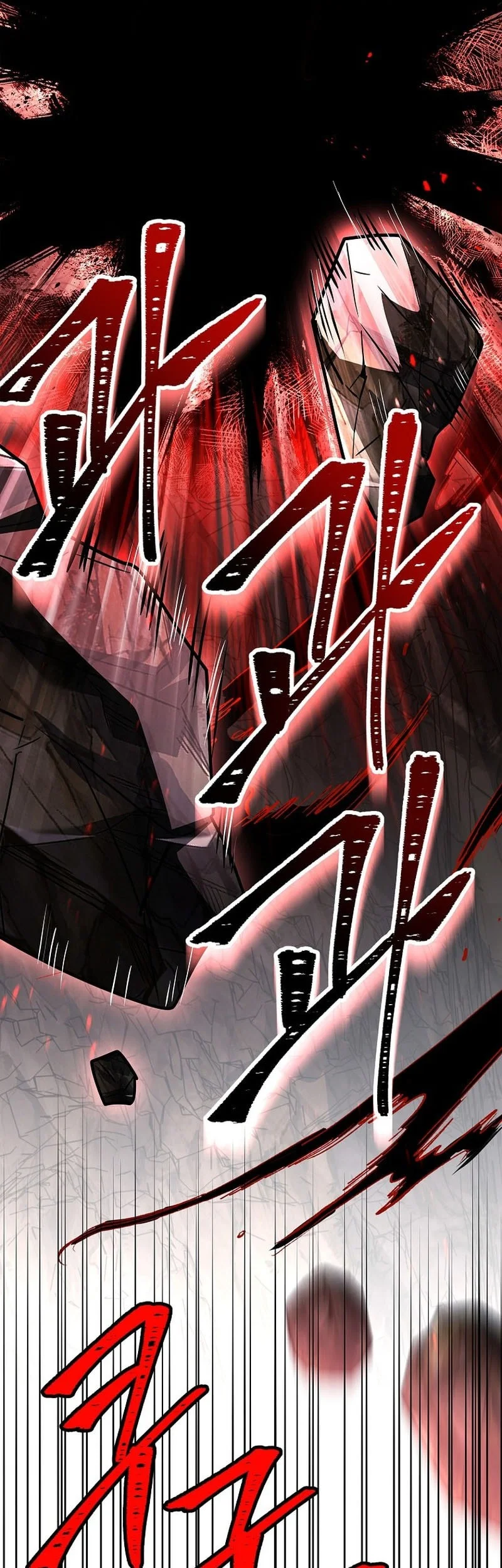 Talent-Swallowing Magician Chapter 138 Gambar 83