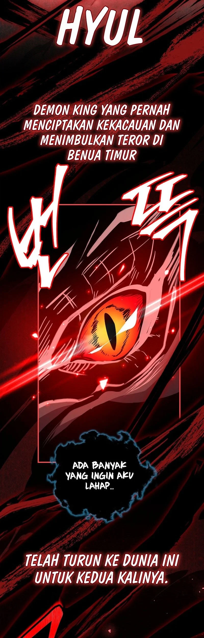 Talent-Swallowing Magician Chapter 138 Gambar 95